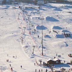 Центр активного отдыха Горнолыжный клуб Леонида Тягачёва, Дмитровский район, Московская область