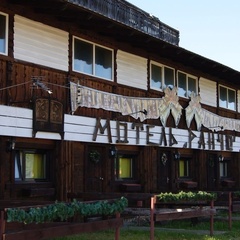 База отдыха Агроусадьба Ранчо, Дмитровский район, Московская область