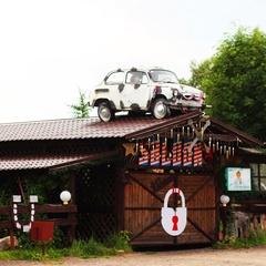 База отдыха Агроусадьба Ранчо, Дмитровский район, Московская область