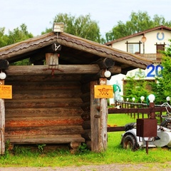 База отдыха Агроусадьба Ранчо, Дмитровский район, Московская область