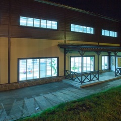 Загородный отель Искра, Одинцовский район, Московская область