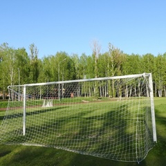 Загородный отель Искра, Одинцовский район, Московская область