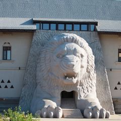 Спа-отель Шри-Ланка, Боровский район, Калужская область