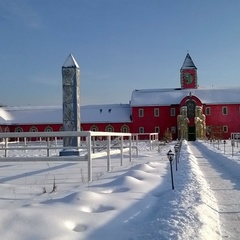Парк-отель Конное подворье, Москва, Московская область