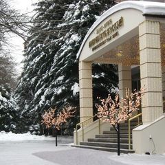 Парк-отель Шереметьевский, Москва, Московская область