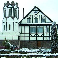 Гостиница Замок маленьких цветов, Дмитровский район, Московская область