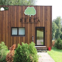 Гостиничный комплекс Berta Spa Village, Истринский район, Московская область
