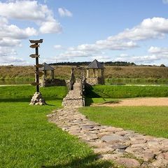 Комплекс отдыха Трактир Алеша, Одинцовский район, Московская область