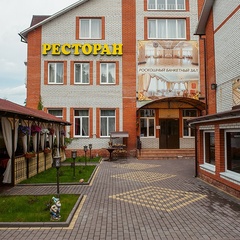 Гостинично-ресторанный комплекс Малаховский очаг, Люберецкий район, Московская область