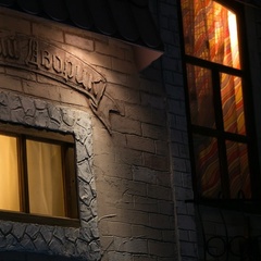 Гостинично-ресторанный комплекс Старый дворик, Истринский район, Московская область