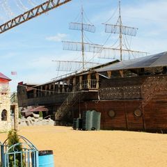 База отдыха Глория, Москва, Московская область