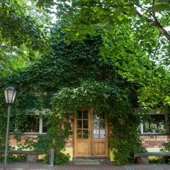 Загородный отель Креатово, Раменский район, Московская область