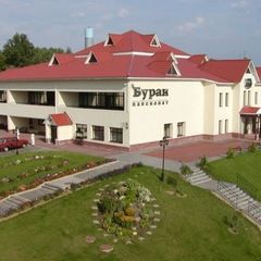 Санаторий «Буран» , Сергиево-Посадский район, Московская область