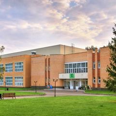 Парк-отель Горизонт, Одинцовский район, Московская область