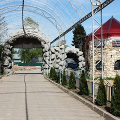 База отдыха Глория, Москва, Московская область