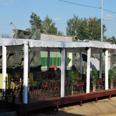 База отдыха Глория, Москва, Московская область