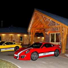 Загородный комплекс Отрада, Красногорский район, Московская область