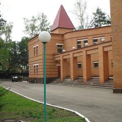 Оздоровительный центр Призыв, Люберецкий район, Московская область