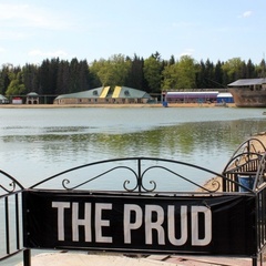 База отдыха Глория, Москва, Московская область