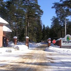 Санаторий «Буран» , Сергиево-Посадский район, Московская область