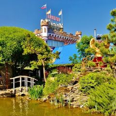 Парк-отель Пространство детской мечты, Москва, Московская область