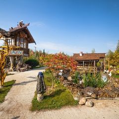 Парк-отель Пространство детской мечты, Москва, Московская область