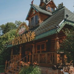 Яхт-клуб Адмирал, район Мытищинский, Московская область