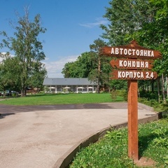 Отель 4 Сезона, Серпуховский район, Московская область