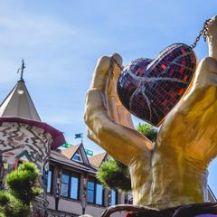 Парк-отель Пространство детской мечты, Москва, Московская область