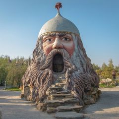 Парк-отель Пространство детской мечты, Москва, Московская область