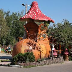 Парк-отель Пространство детской мечты, Москва, Московская область