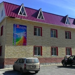 Гостиница Расул Акташ, Улаганский район, Республика Алтай