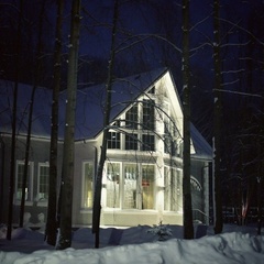 Отель 4 Сезона, Серпуховский район, Московская область