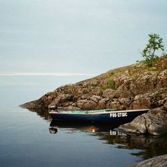 База отдыха  Хутор «Соромяки» , Лахденпохский район, Республика Карелия