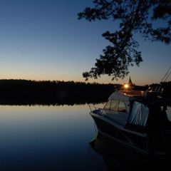 База отдыха  Хутор «Соромяки» , Лахденпохский район, Республика Карелия