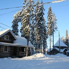 Гостиничный комплекс Фрегат, Костомукша, Республика Карелия