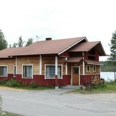 Гостиничный комплекс Фрегат, Костомукша, Республика Карелия