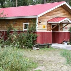 Гостиничный комплекс Фрегат, Костомукша, Республика Карелия