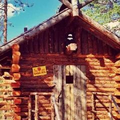 Гостиничный комплекс Фрегат, Костомукша, Республика Карелия