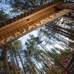 Комплекс отдыха Karjala Park, Пряжинский район, Республика Карелия