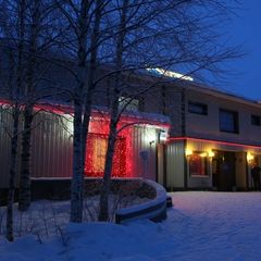 Гостиничный комплекс Фрегат, Костомукша, Республика Карелия