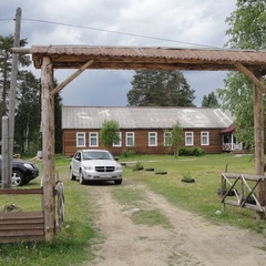 Лесной отель Вегарус, Суоярвский район, Республика Карелия