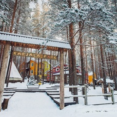 Комплекс отдыха Karjala Park, Пряжинский район, Республика Карелия
