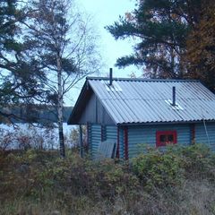 База отдыха Куйкаярви, Суоярвский район, Республика Карелия