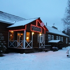 Лесной отель Вегарус, Суоярвский район, Республика Карелия