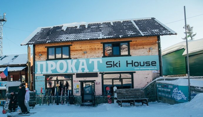 Ski House — фото 1