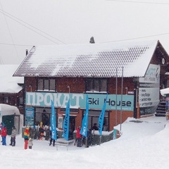 Гостевой дом Ski House, Медвежонок, Кемеровская область