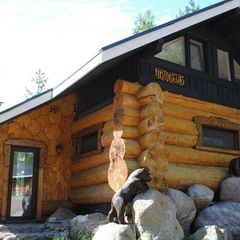 Эко-комплекс Tulema, Пряжинский район, Республика Карелия