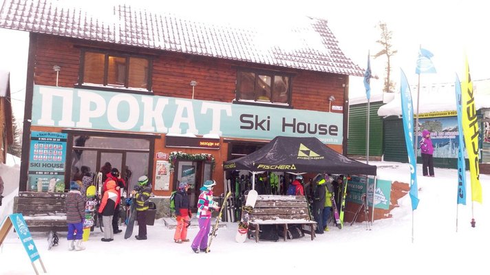 Ski House — фото 3
