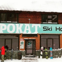 Гостевой дом Ski House, Медвежонок, Кемеровская область